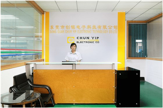 創(chuàng)銘公司前臺 創(chuàng)銘公司前臺