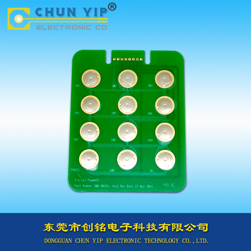 PCB按鍵薄膜開(kāi)關(guān)