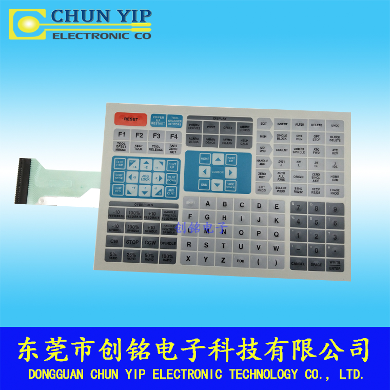 醫(yī)療儀器薄膜開(kāi)關(guān)