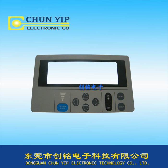 絲印平面按鍵薄膜面板 絲印平面按鍵薄膜面板