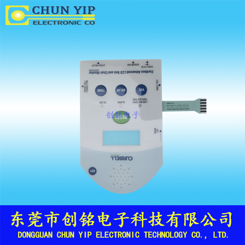 醫(yī)療儀器儀表薄膜開關(guān) 醫(yī)療儀器儀表薄膜開關(guān)