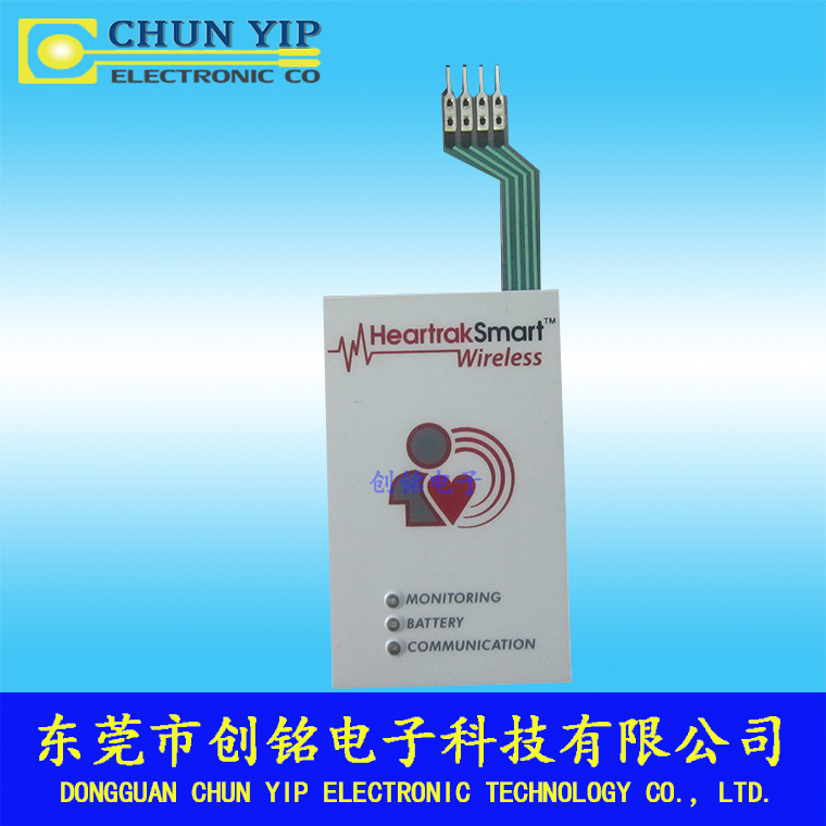 醫(yī)療機器薄膜開關 醫(yī)療機器薄膜開關