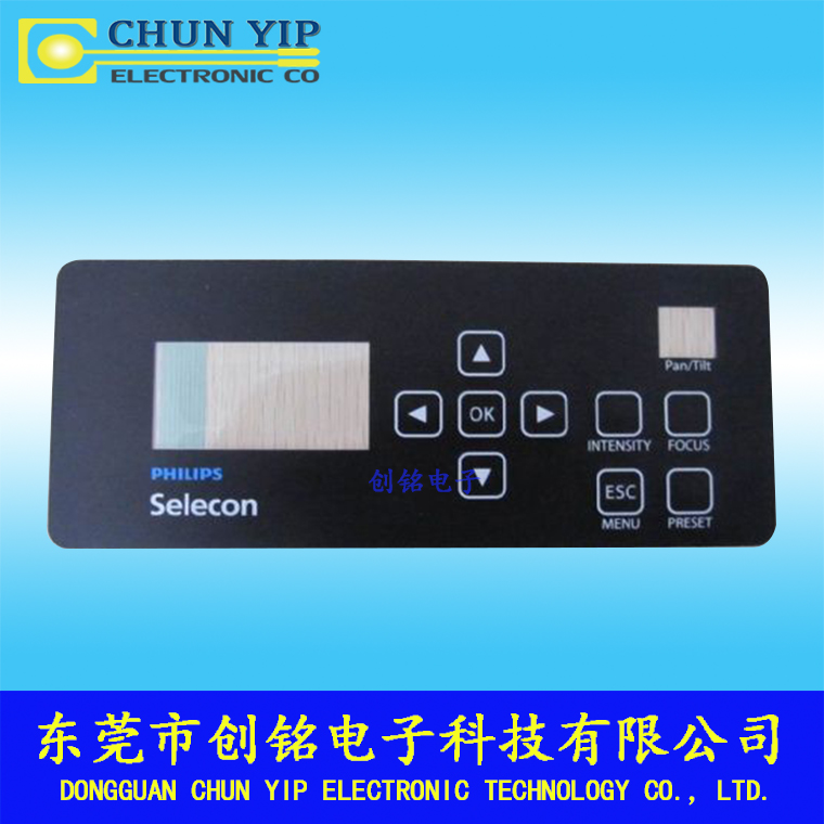 PET薄膜面板 PET薄膜面板