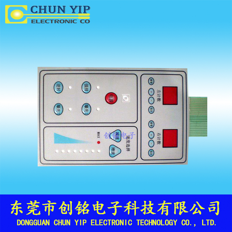 相機(jī)薄膜開(kāi)關(guān) 相機(jī)薄膜開(kāi)關(guān)