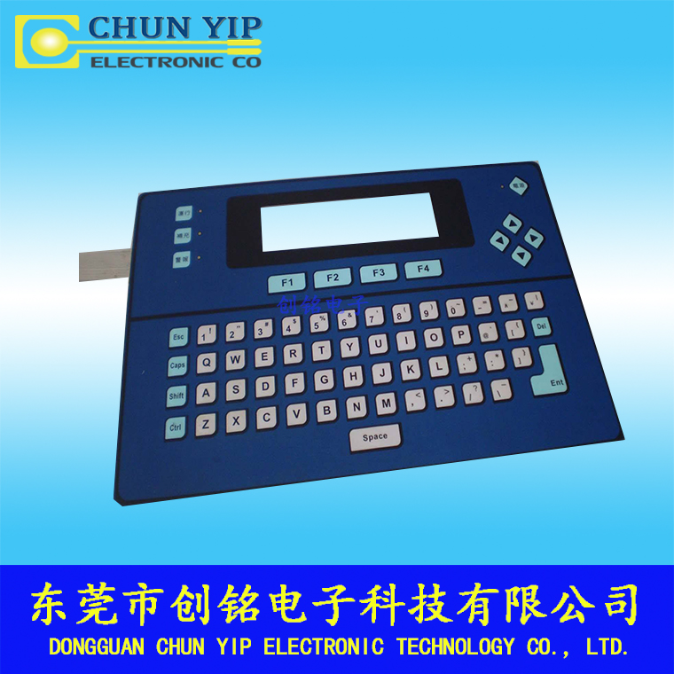 薄膜按鍵開(kāi)關(guān) 薄膜按鍵開(kāi)關(guān)