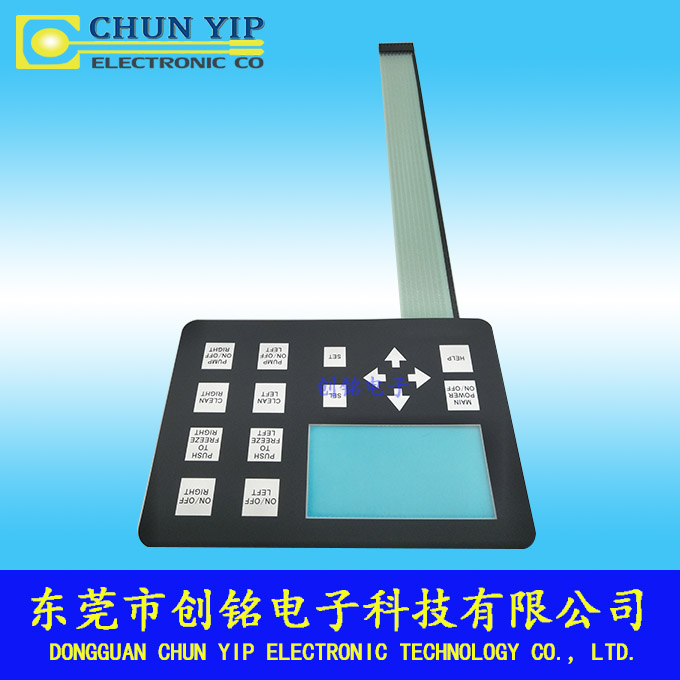 控制按鍵薄膜開關(guān) 控制按鍵薄膜開關(guān)