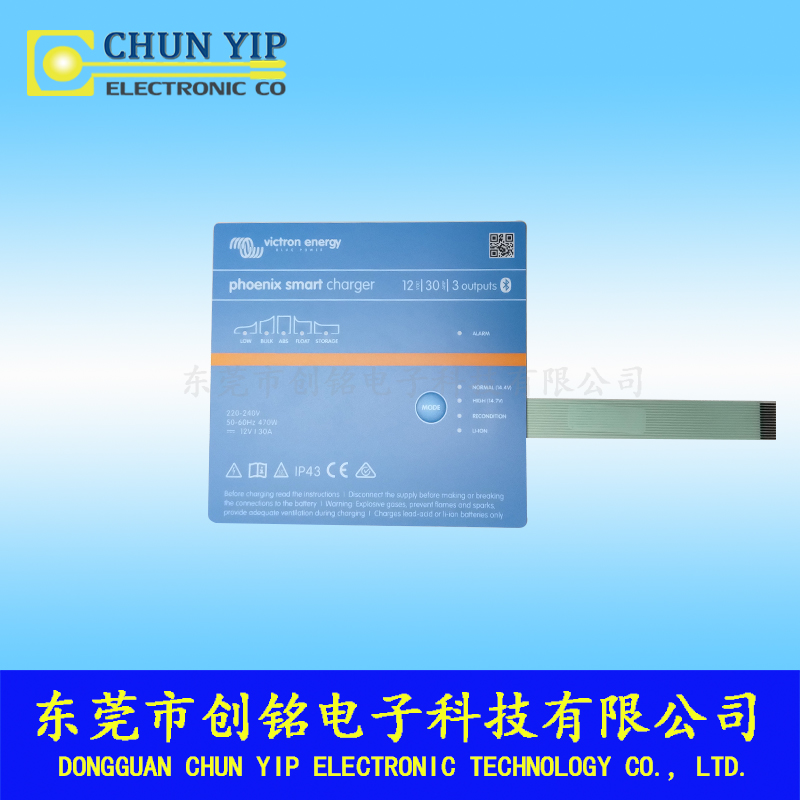 薄膜開關(guān) 薄膜開關(guān)